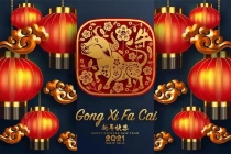 Chinese New Year Holiday Notice