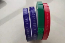 What is bag sealer tape