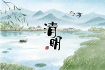 Tomb sweeping Festival