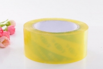 How to remove the residual glue left by BOPP packing tapes