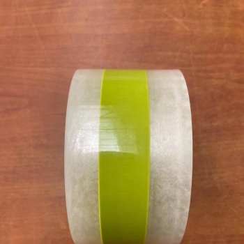 Printed logo shipping tape