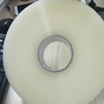 Heavy duty packaging tape