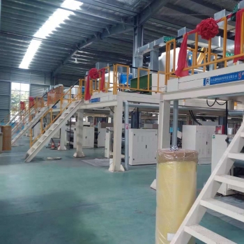 OPP gum tape jumbo roll