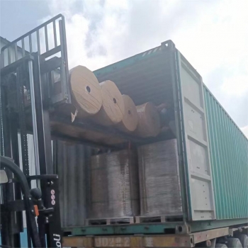 BOPP adhesive tape jumbo roll